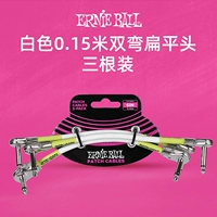 [Белый 0,15 метров 丨 локоть/локоть 丨 3] P06052