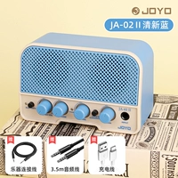 [Небесно-голубой] Bluetooth-динамик + роскошные подарки