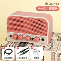 [Сакура Розовый] Bluetooth-динамик + роскошные подарки