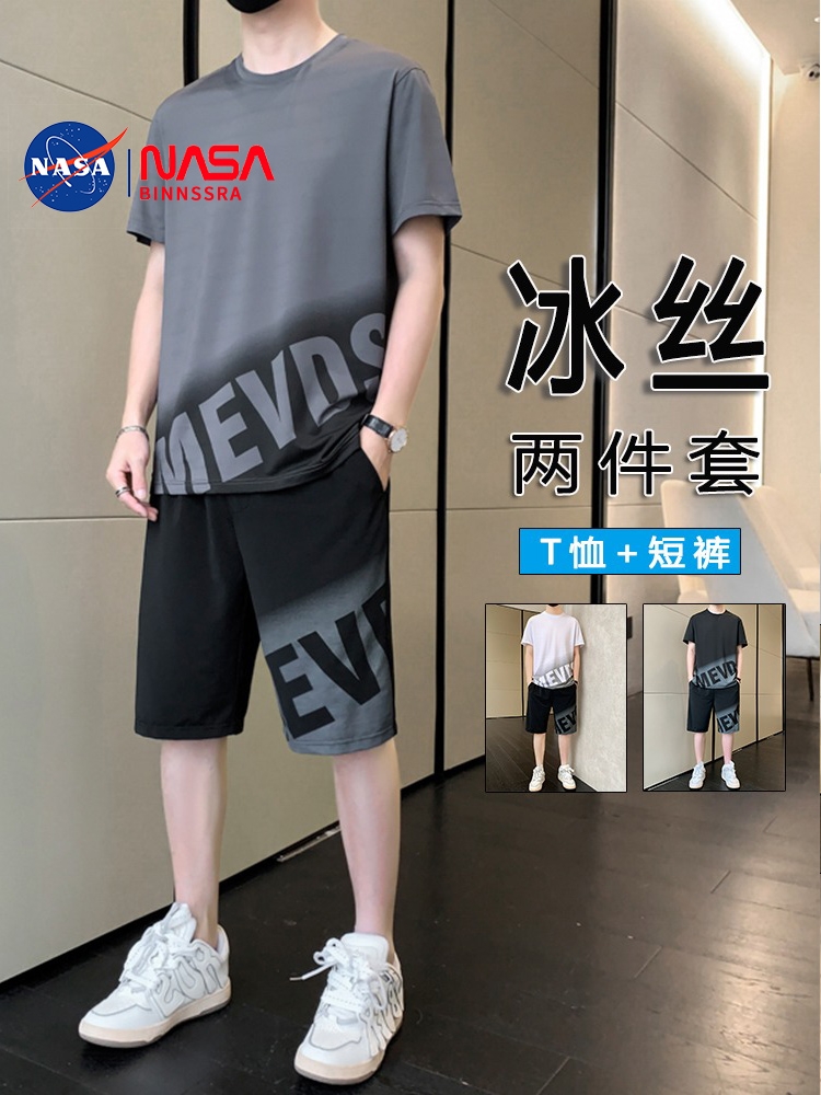 <!--NASA冰丝套装男夏季薄款速干短袖t恤短裤男士休闲运动装搭配一套-->