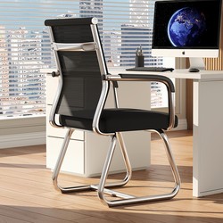 Ergonomic Computer Chair Backrest Chair Plaid Sedentary Office Chair Study Desk For Home Stool Solid