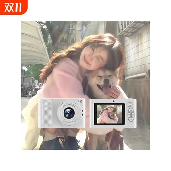 Ccd digital camera student party mini portable small hd travel children's camera photo recording pixel Ccd digital camera student party mini portable small hd travel children's camera photo recording pixel