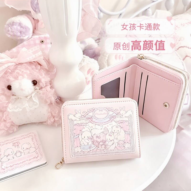 Cartoon Original Design Ballet Rabbit Bear Coin Purse Cute Women's Short Card Holder Large Capacity Cash Wallet Without Pendant Black Cartoon Original Design Ballet Rabbit Bear Coin Purse Cute Women's Short Card Holder Large Capacity Cash Wallet Without Pendant Black