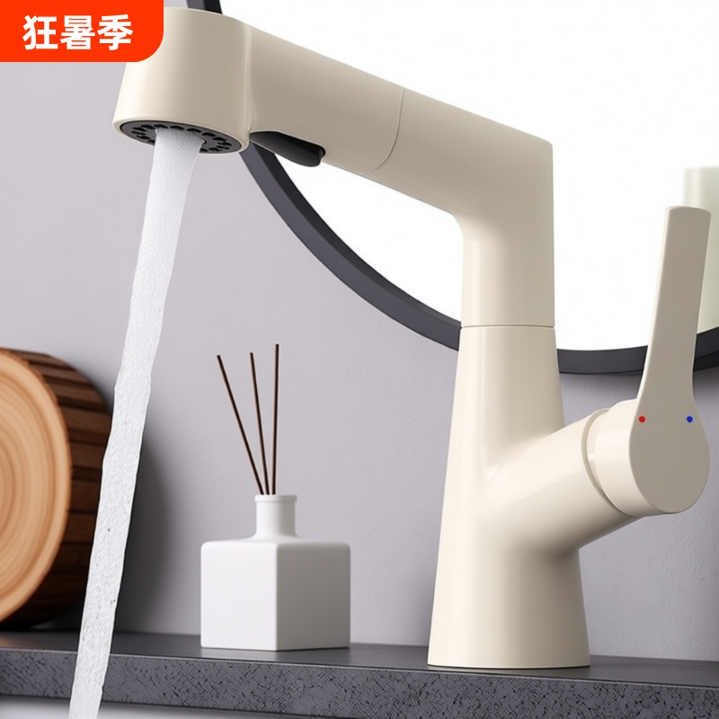 All-Copper White Washbasin Faucet for Home Use, Pull-Out Bathroom Basin Faucet, Hot and Cold, Silent, Cream Color All-Copper White Washbasin Faucet for Home Use, Pull-Out Bathroom Basin Faucet, Hot and Cold, Silent, Cream Color