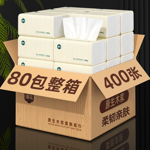 漫花 Туалетная бумага, бумажные салфетки для домашнего использования, полотенце