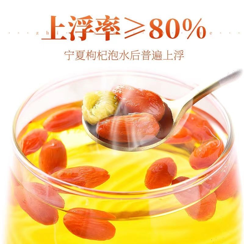 有悦五红粉:五红汤免煮,轻松享受营养早餐的新潮流!-天然粉粉食品-淘宝百科网