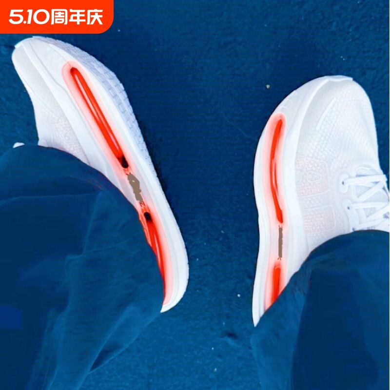 New Vomero Premium classic trendy all-match men's and women's running shoes casual sports shoes