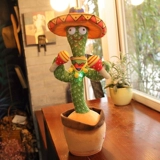 Танцующая игрушка, детская качалка, кактус, популярно в интернете, подарок на день рождения