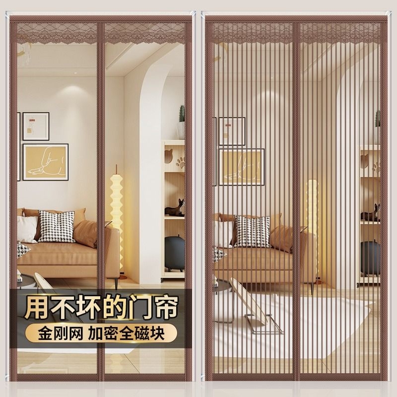 Mosquito-Proof Door Curtain with Magic Tape 2026 New Model High-End Magnetic Strip Strong Self-Adhesive Screen Door Screen Window for Home Partition Bedroom Mosquito-Proof Door Curtain with Magic Tape 2026 New Model High-End Magnetic Strip Strong Self-Adhesive Screen Door Screen Window for Home Partition Bedroom