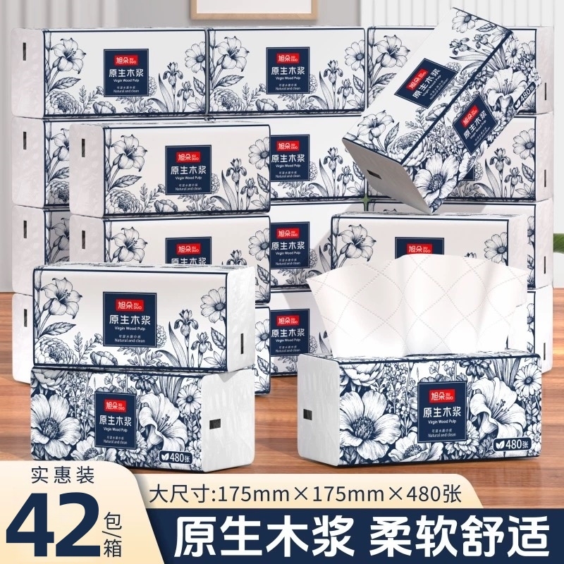 Xuduo 480 Sheets 42 Large Packs Whole Box Wholesale Household Economical Pack Tissue Paper Hand Wipes Napkins Toilet Paper
