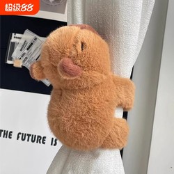 Curtain binding belt creative cartoon kappi Bala fixed doll a pair of 2024 New arrival bedroom living room decoration