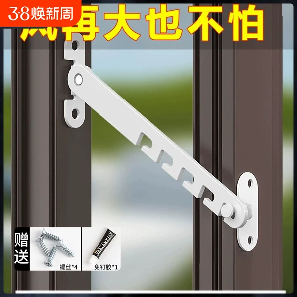 Товары от 官方国货甄选