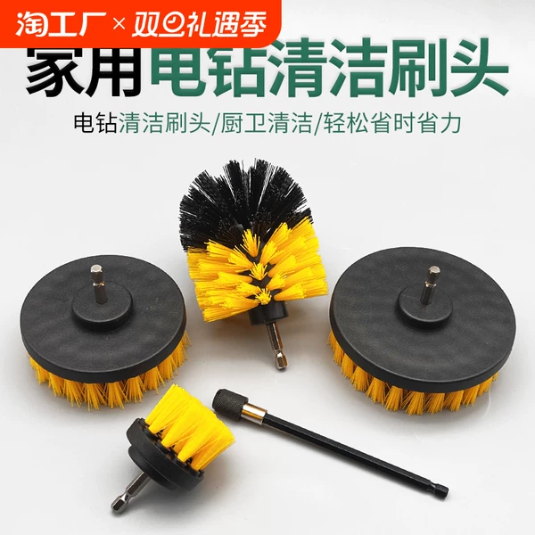 Товары от 官方国货甄选