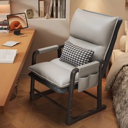 Foldable Recliner Lunch Break Chair Casual Dormitory Lazy Chair Office Sitting and Lying Dual-Use Computer Chair Student Sofa Chair