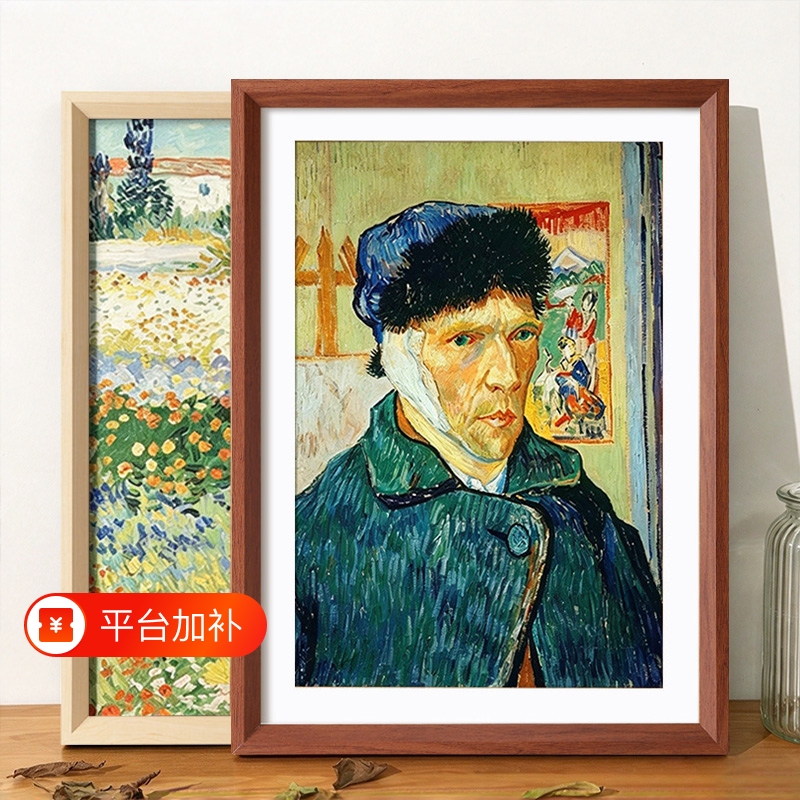 Wooden Sketch Frame A3 A4 Empty Frame Wall Hanging Poster Puzzle 4K 8K 16inch 20inch Photo Frame Wall Hanging Wooden Sketch Frame A3 A4 Empty Frame Wall Hanging Poster Puzzle 4K 8K 16inch 20inch Photo Frame Wall Hanging