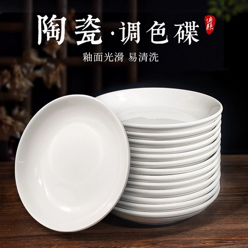 Мо Дэн Гу живопись керамика бедная поросяная пластина дисково -дисково -падение бабочка фарфоровые фарфоровые фарфоровые фарфоровые каллиграфия Каллиграфия Классическая французская пластиковая пластиковая пластиковая пластиковая пластиковая белая фарфоровая картина