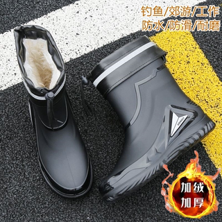 Botas de lluvia de tubo medio impermeables y de terciopelo para hombre, resistentes al desgaste para otoño e invierno