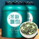 Жасминовый чай, ароматный весенний чай, крепкий чай, горный чай, зеленый чай, травяной чай, холодный чай