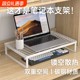 笔记本电脑支架镂空式散热架家用底座桌面增高星空烧烤架子电脑桌支撑显示器收纳