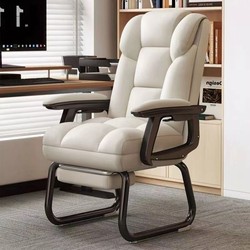 Computer Chair For Home Chair Backrest Recliner Sofa Chair Plaid Sedentary E-Sports Chair Office Chair Boss Chair