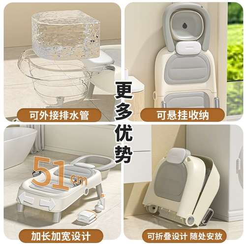 Складной большой стульчик для мытья головы для домашнего использования