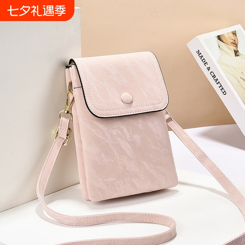 2026 New Style Chinese-Style Multi-Layer Mini Bag, Lightweight Walking Bag for Mobile Phone and Change, Crossbody Bag for Women, Handbag and Shoulder Bag
