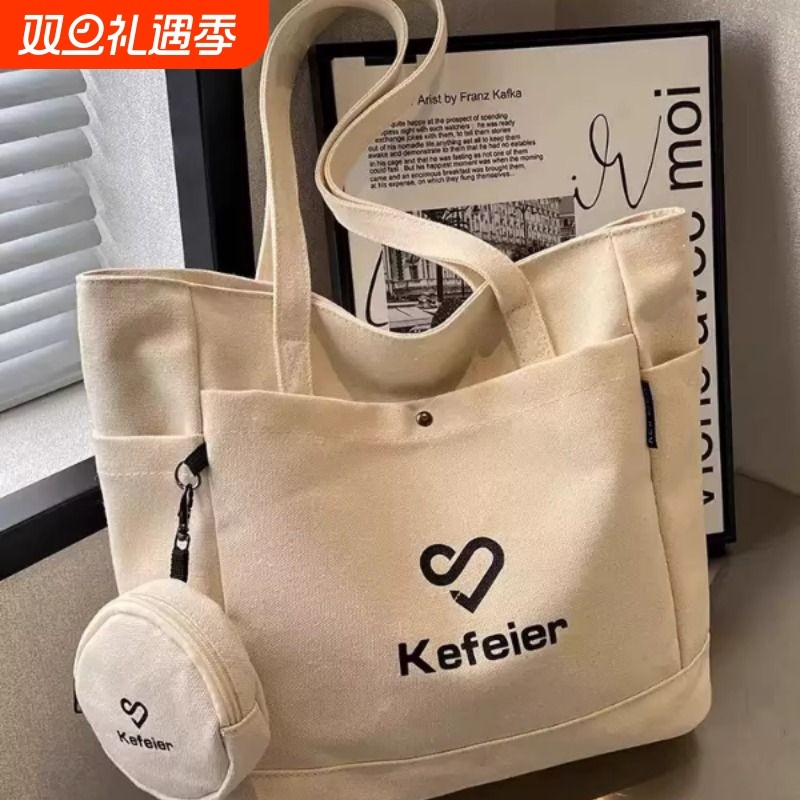 Холщовая сумка женская большой емкости 2025 новая рабочая портативная сумка на одно плечо для студентов колледжа, тканевая сумка для пригородных поездок