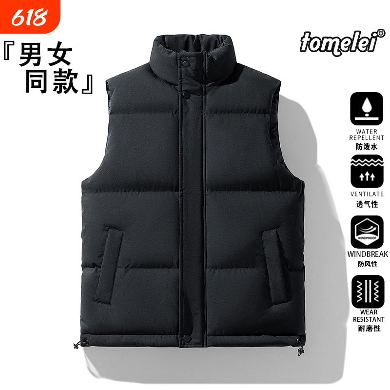 American-Style Men's Vest for Autumn and Winter, Large Size down Cotton Padded Jacket, White Windproof Black