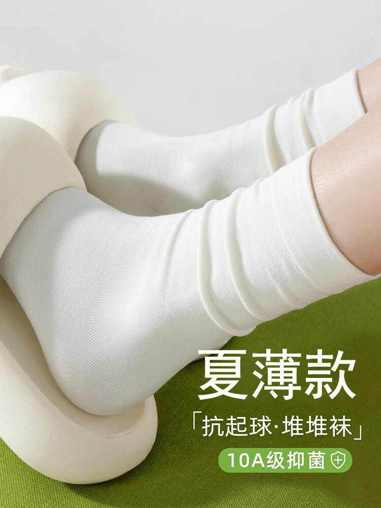 袜子女款夏秋季薄款防臭中筒袜女士月子袜2026新款爆款白色堆堆袜