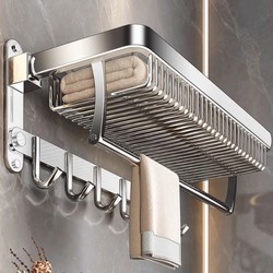 304 Stainless Steel Toilet Towel Rack Punch-Free Toilet Towel Hanging Rod Wall-Hanging Bathroom Rack Towel Rack