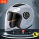 National standard 3C certified half helmet | Thousands of people purchased more