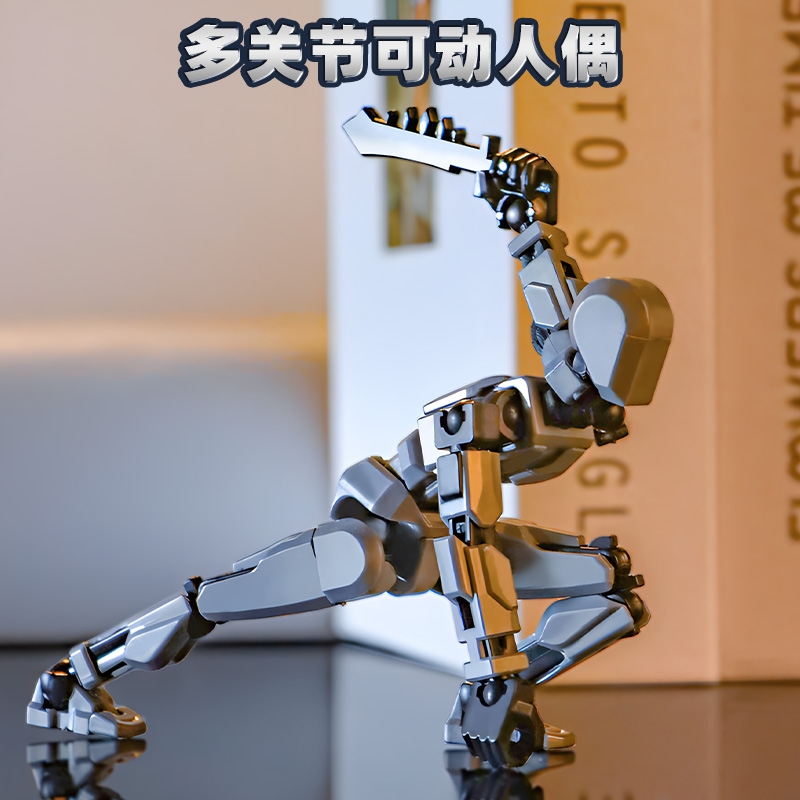 3d打印全关节人偶可动dummy幸运人偶积木拼装玩具网红萝卜人手办1
