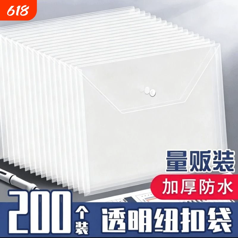 Plastic files bag for folders, capacious storage system, stationery for documents, increased thickness