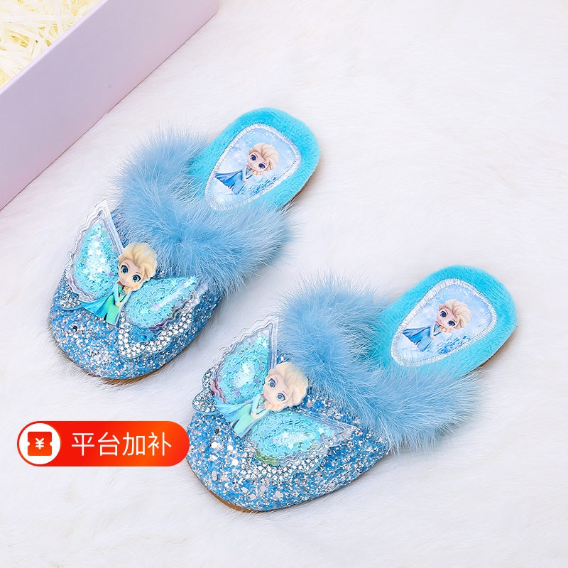 Winter Cute Children's Princess Real Fur Cotton Slippers for Girls, Frozen Elsa Home Shoes, Cartoon Outdoor Wear Winter Cute Children's Princess Real Fur Cotton Slippers for Girls, Frozen Elsa Home Shoes, Cartoon Outdoor Wear