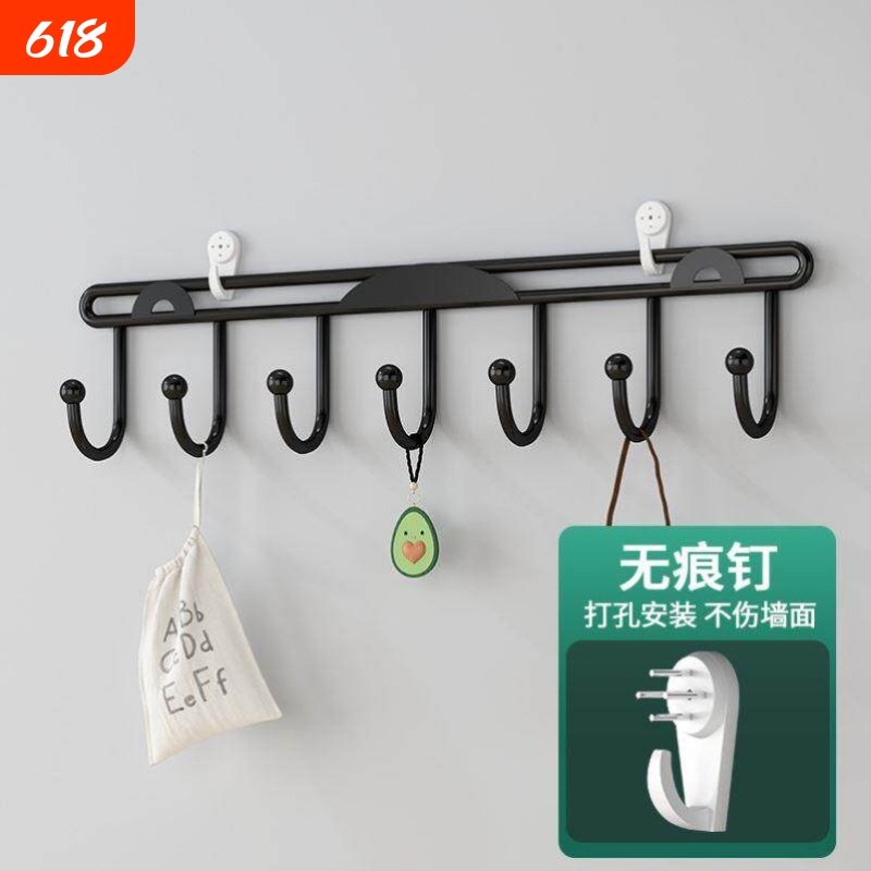 Adhesive Hooks on the Wall Behind the Door, Strong Adhesive Clothes Hangers, Traceless No-Drill Hooks for Clothes and Hats, Kitchen Storage Rack
