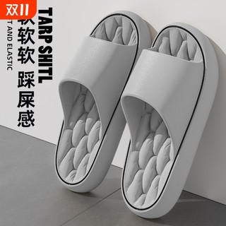 eva不臭脚拖鞋男士夏季2025新款室内家居踩屎感防滑洗澡凉拖男式