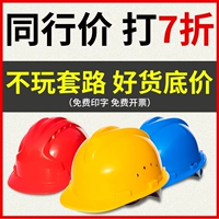 ABS Cryptom Grace Standard Standard Standard Standard и дышащий строительный строительный строительный строительный строительный строительный строитель