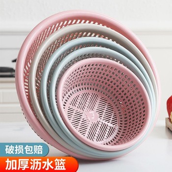 Environmentally friendly pp nordic fruit basket kitchen fruit and vegetables durable