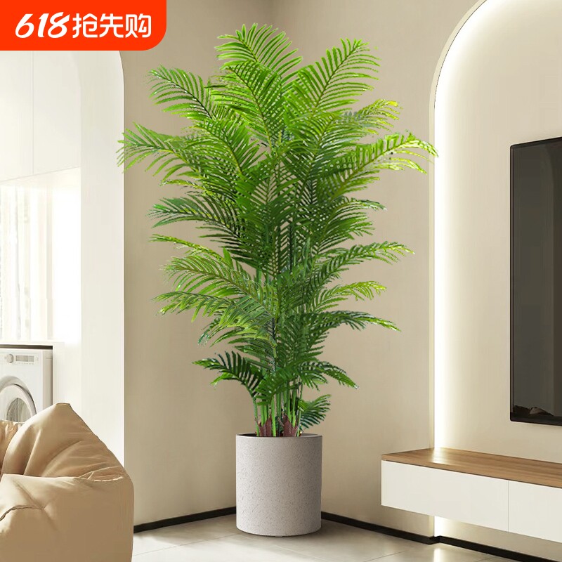 Имитационное растение Sanwei sunflower для гостиной в горшках от пола до потолка, крупномасштабные бионические зеленые растения, искусственные цветы и деревья, легкие роскошные декоративные украшения