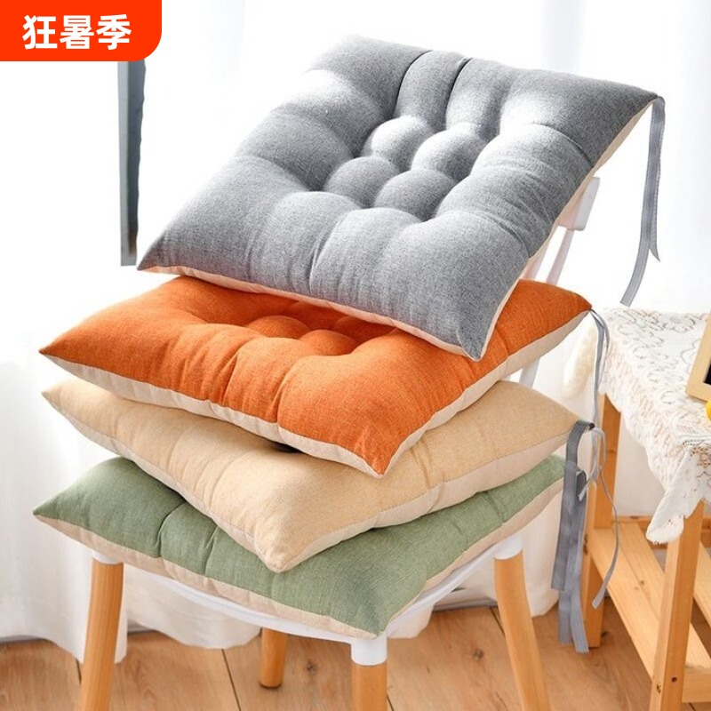 Popular Seat Cushion, Chair Pad, Cotton and Linen Strap-On Cushion for Stools, Classroom, Spring and Summer, Office, Non-Slip, High-Density