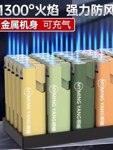50 new durable metal windproof direct spray lighters double-layer thickened explosion-proof recyclable inflatable durable wholesale