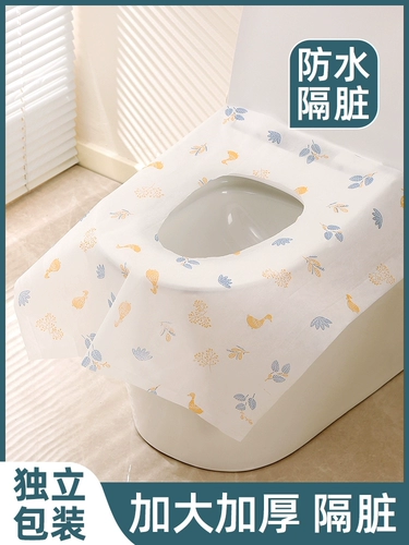 Одноразовый туалет, подушка, водонепроницаемый комплект для путешествий для домашнего использования для отеля для молодой матери