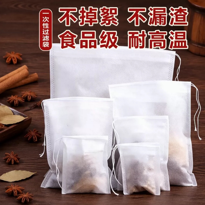 Tea Filter Bags, Traditional Chinese Medicine Packaging Bags, Non-Woven Fabric Bags for Decoction, Tea Bags, Soup Bags, Baking Seasoning Bags, Oil Paper Tea Filter Bags, Traditional Chinese Medicine Packaging Bags, Non-Woven Fabric Bags for Decoction, Tea Bags, Soup Bags, Baking Seasoning Bags, Oil Paper