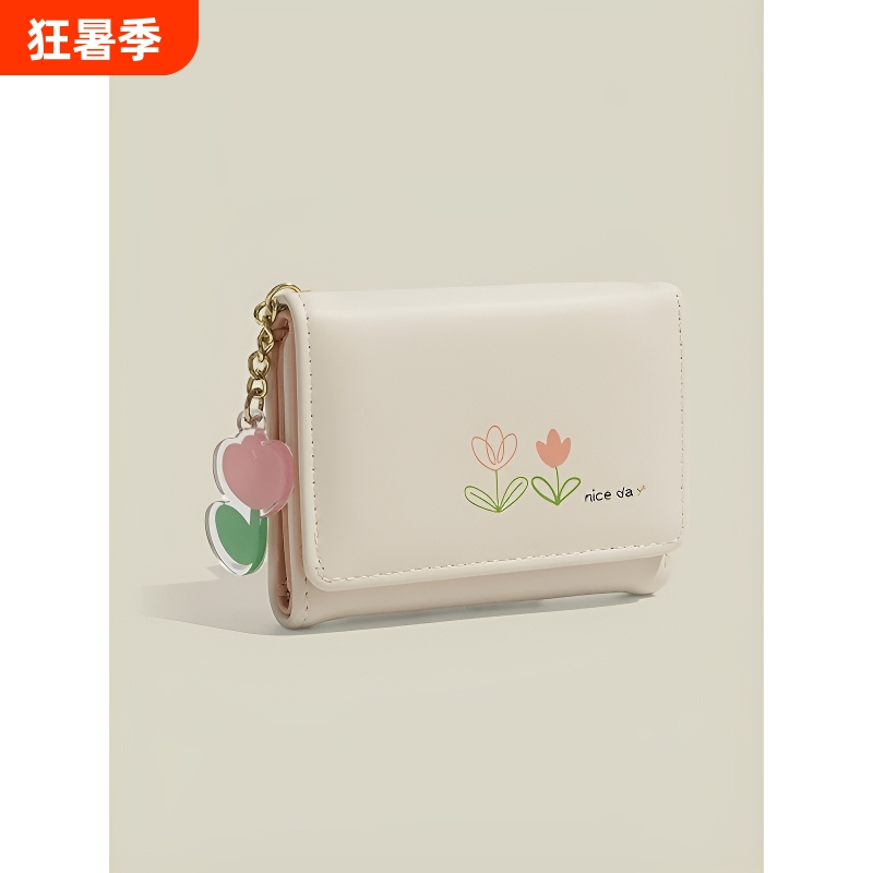 Wallet for Women, Lightweight and Compact, Cute Coin Purse for Students, High-Value Money Clip for Girls, Available in White, Black, and Pink