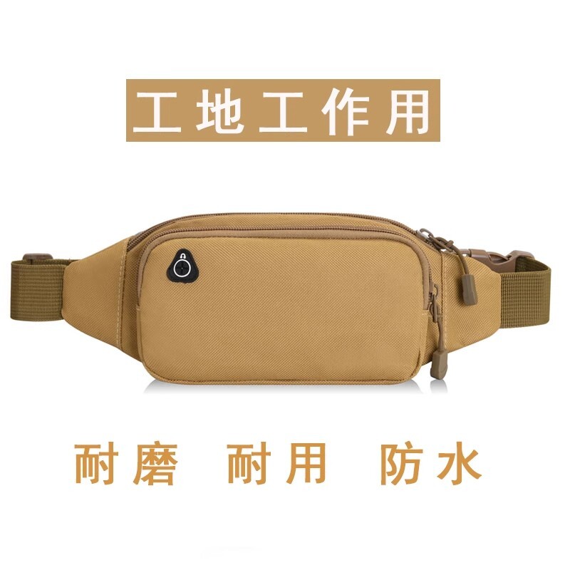 Sports waterproof running waist bag, wear-resistant and durable