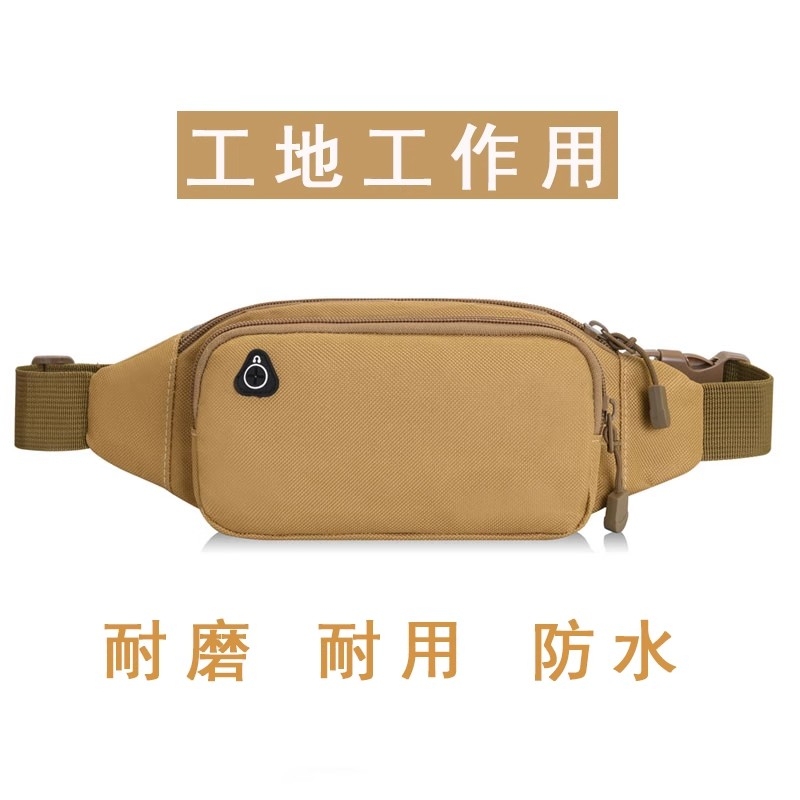Sports Work Running Mobile Phone Waist Bag for Men 2025 New Model Bag for Outdoor Work at Construction Sites, Wear-Resistant and Water-Repellent