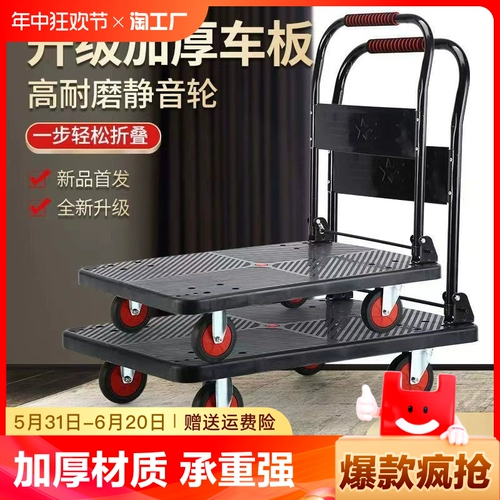 [100 000+годовые продажи 100 000] Таблица