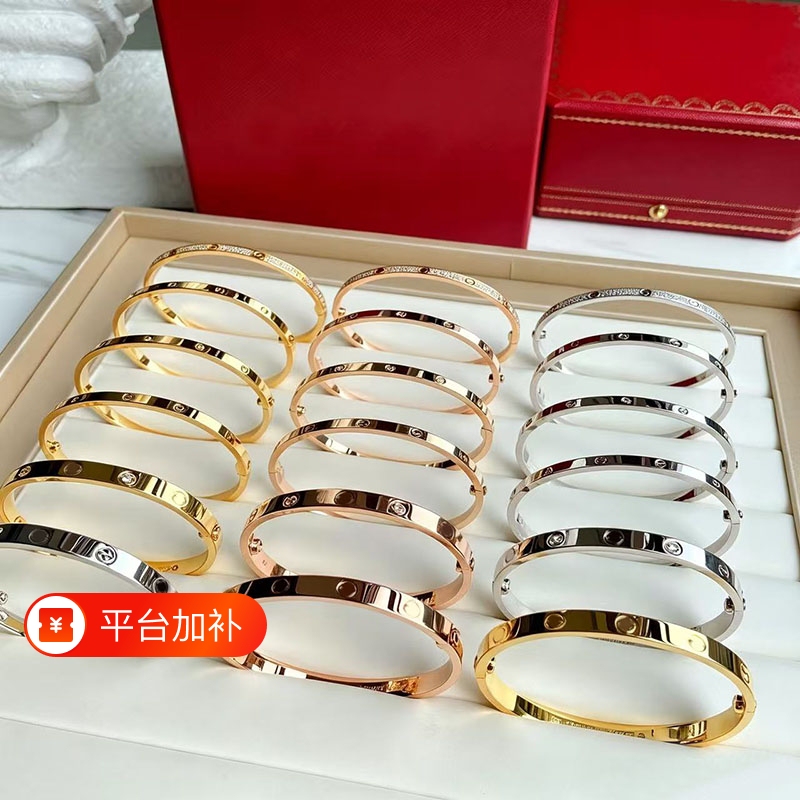 Trendy Non-Fading Bracelet for Women, Versatile Nail Bracelet, Popular Luxury Jewelry, Trendy Rose Gold and Gold