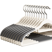 Clothes hanger household clothes hanging anti-shoulder corner clothes support anti-slip traceless clothes drying rack dormitory balcony clothes hanging bedroom underwear