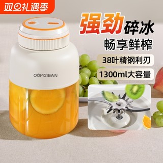 Portable blending of european and american juicers | thousands of people purchased more